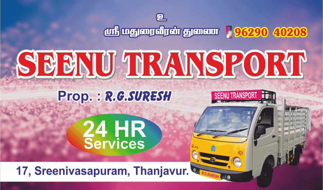 Glossy Business card - Image 2