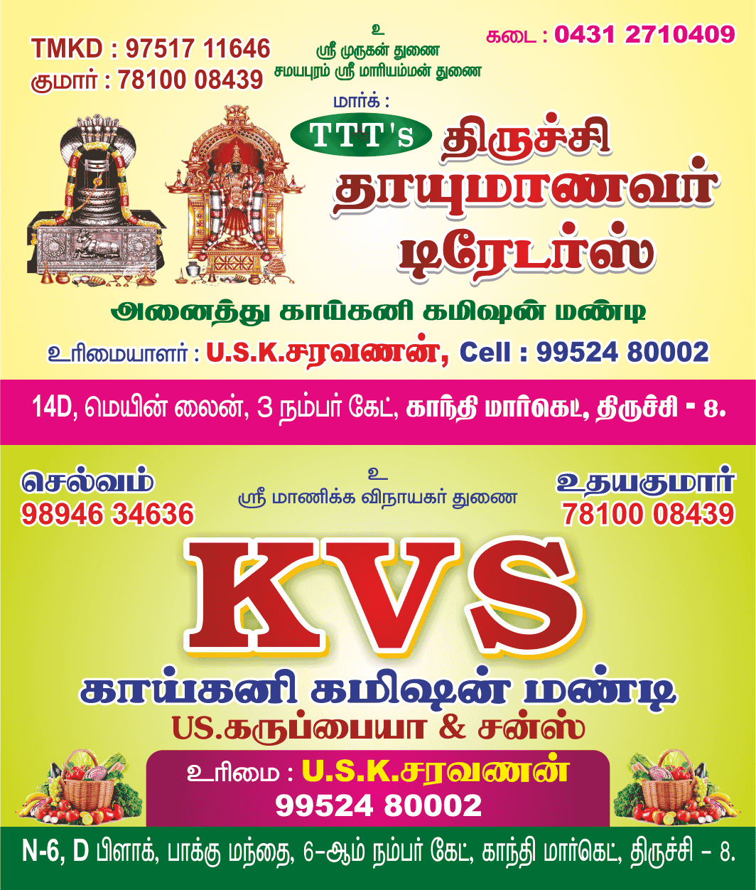 Glossy Business card - Image 3