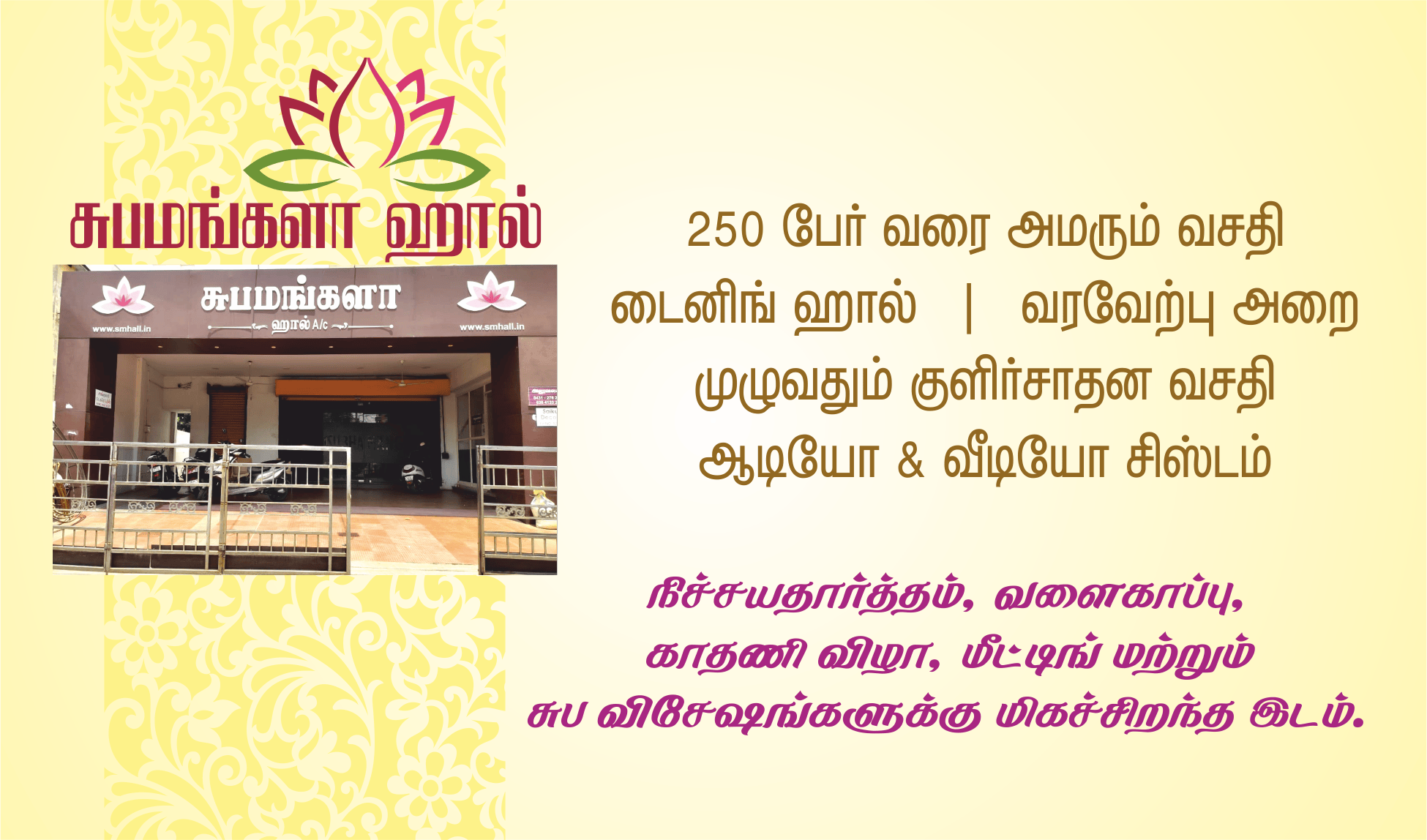 Matt Business card - Image 6