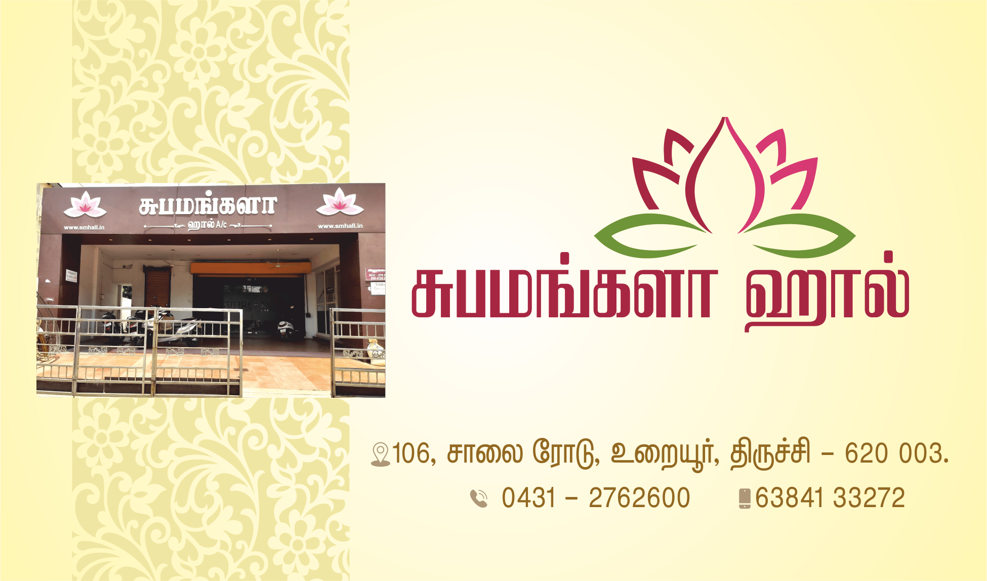 Matt Business card - Image 7